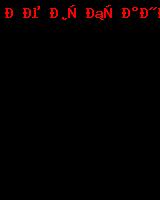 Параллельный космос